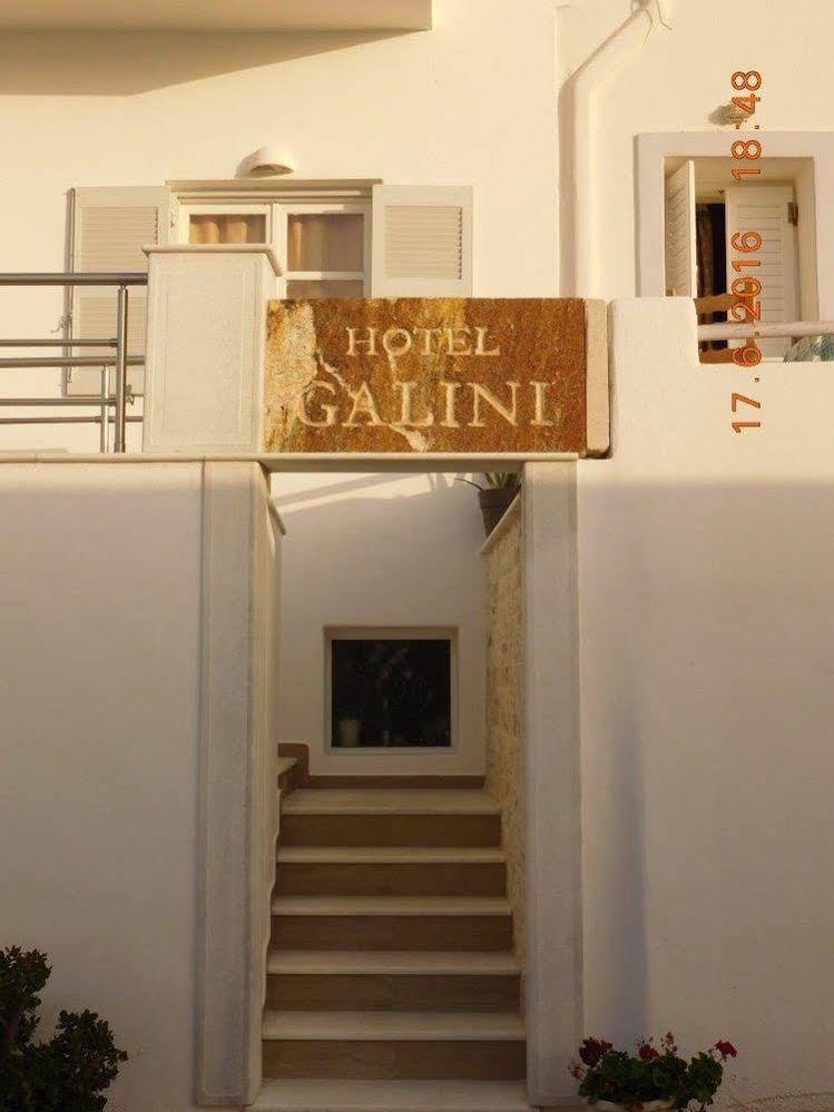 Hotel Galini Naousa  Exterior photo